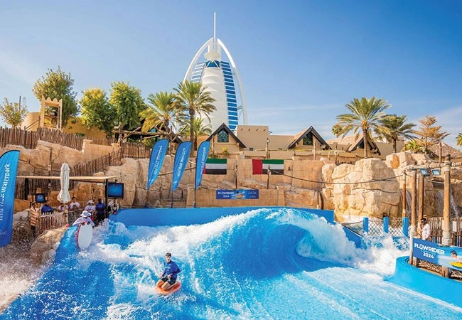 Wild Wadi